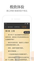 微博新浪网页版登录